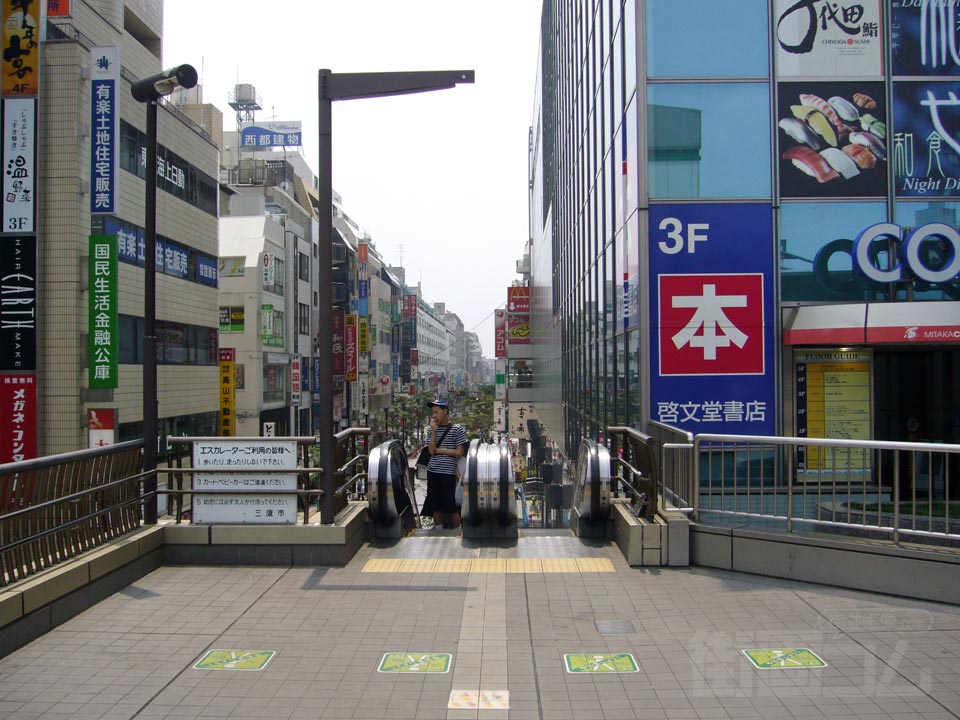 JR三鷹駅南口