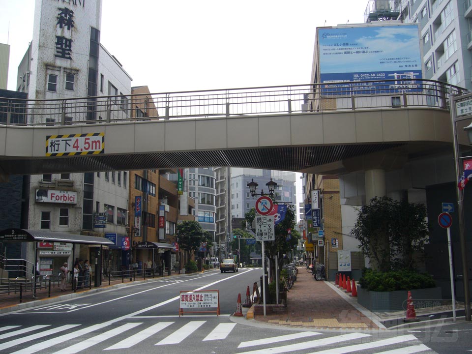 三鷹