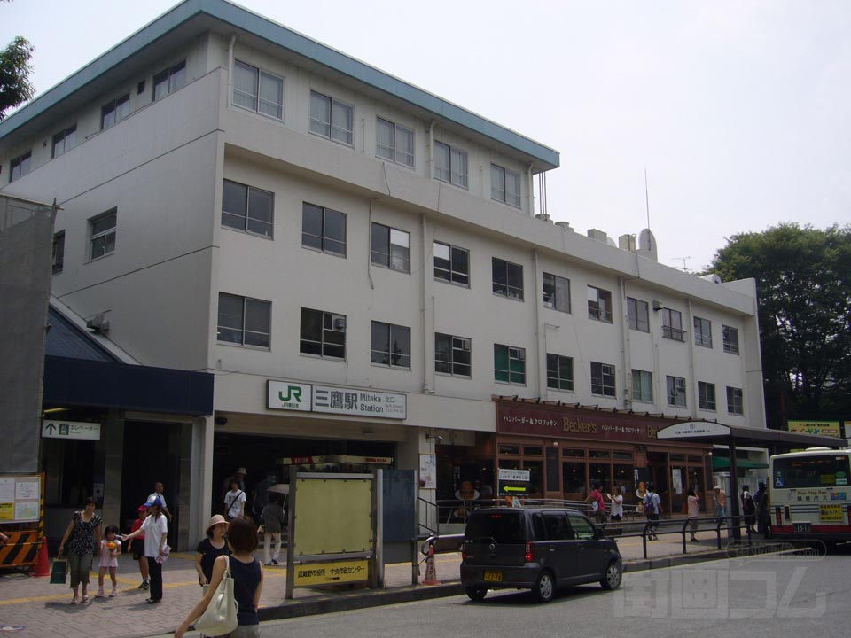 JR三鷹駅北口