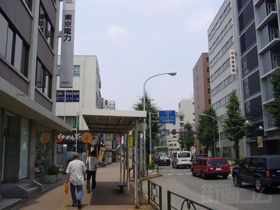三鷹通り