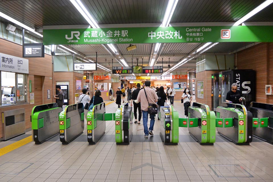 JR武蔵小金井駅中央改札口