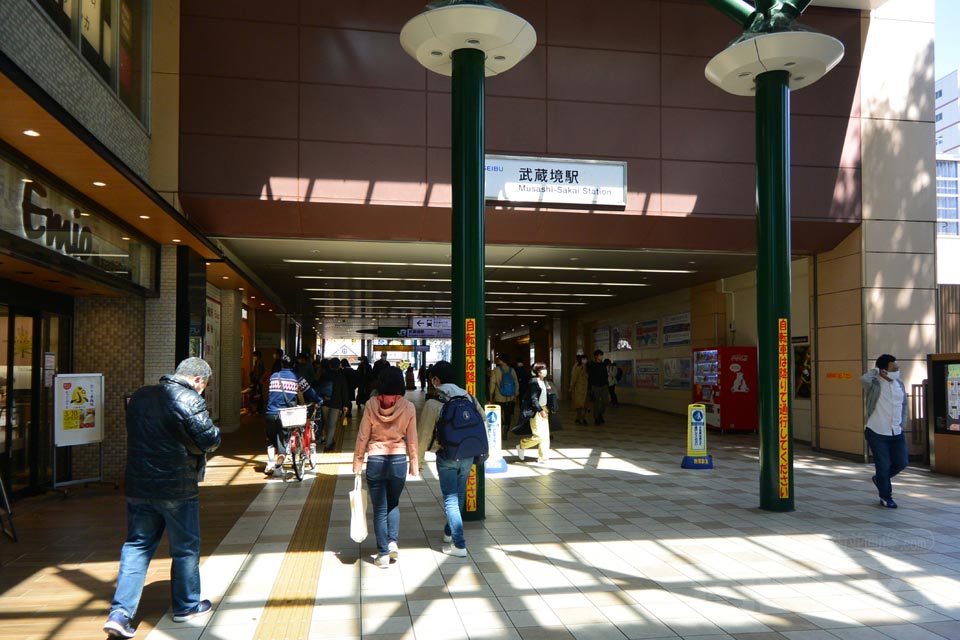 JR・西武武蔵境駅南口