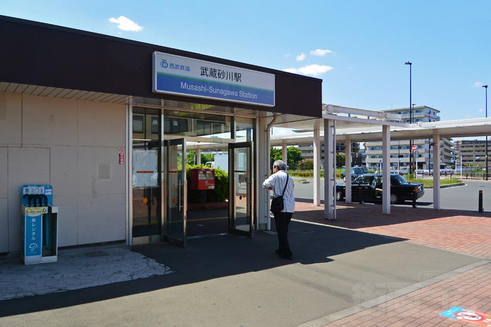 西武武蔵砂川駅