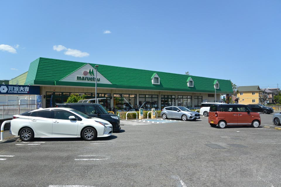 マルエツ武蔵砂川店