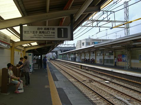 京王西調布駅ホーム(京王線)写真画像