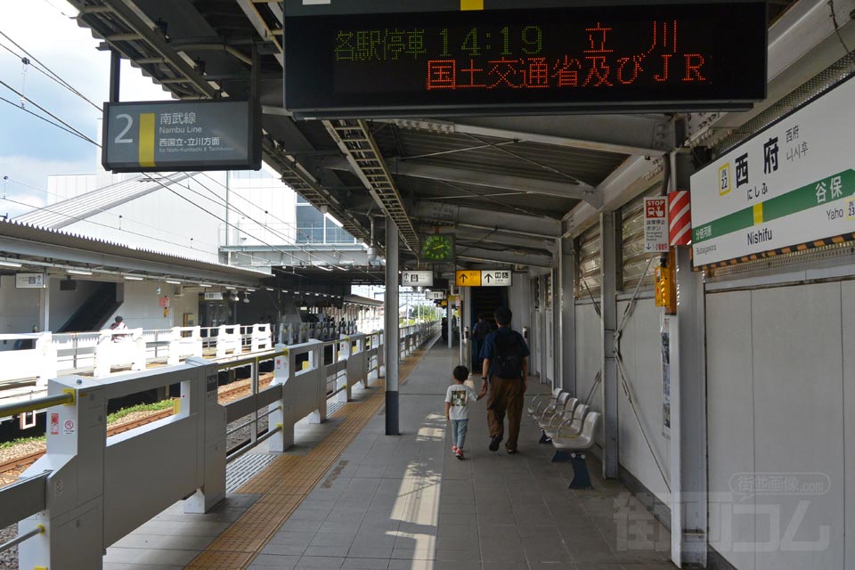 JR西府駅ホーム(JR南武線)