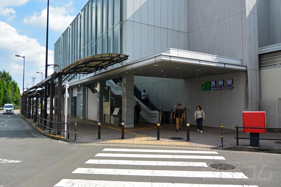 JR西府駅北口