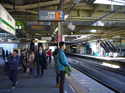 JR西国分寺駅ホーム(JR中央線)写真画像
