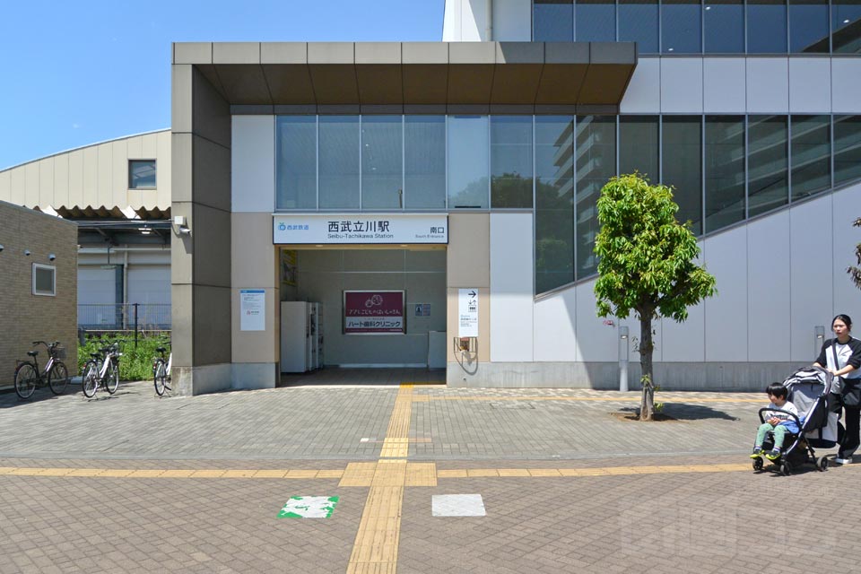 西武立川駅南口