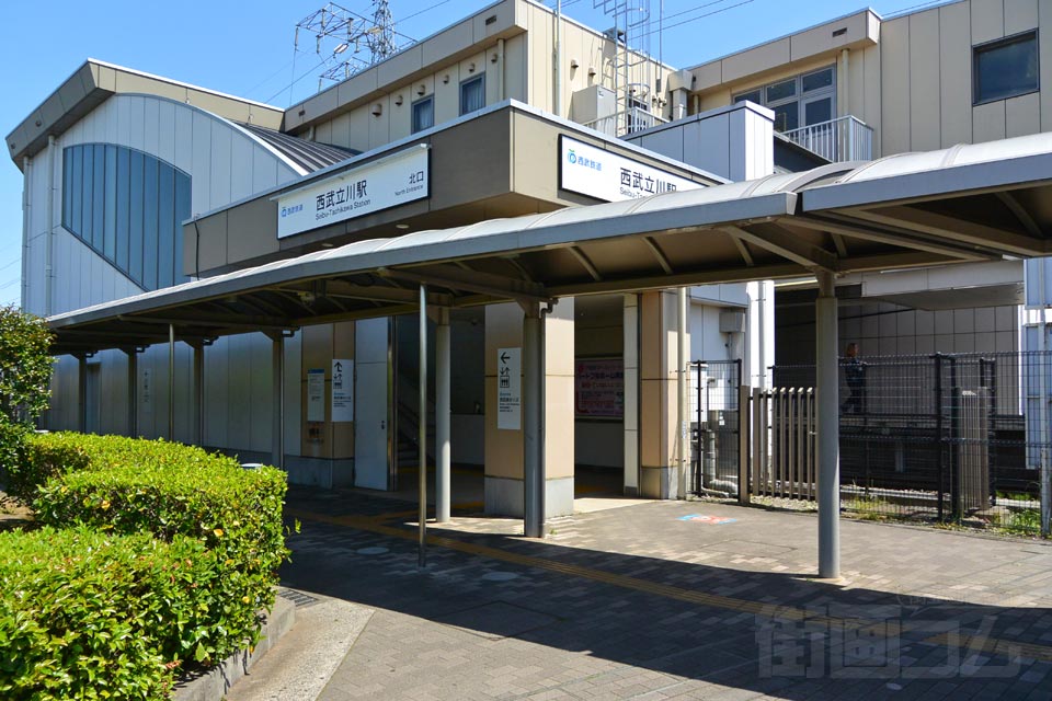 西武立川駅北口