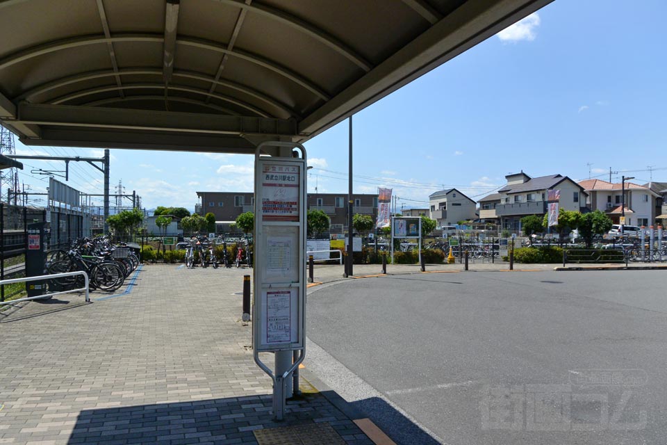 西武立川駅北口バス停