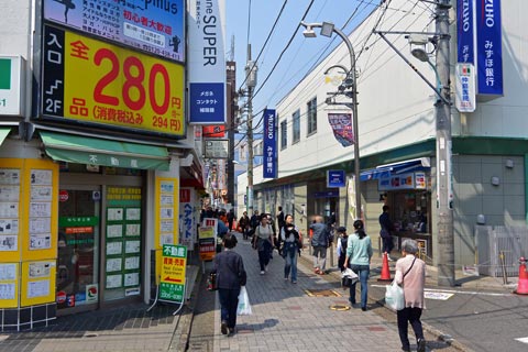 仙川商店街（ハーモニータウンせんがわ）写真画像