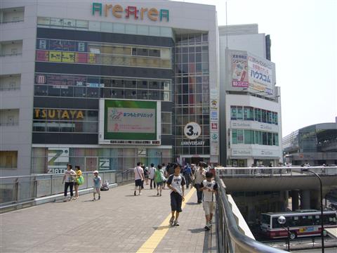 JR立川駅南口前写真画像