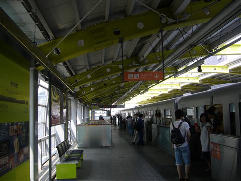 多摩モノレール立川南駅写真画像