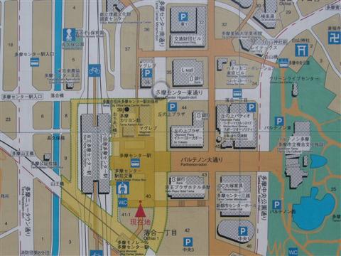 多摩センター駅前周辺MAP写真画像