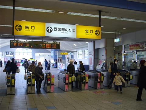 西武田無駅写真画像