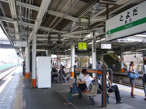 JR豊田駅ホーム(JR中央線)写真画像