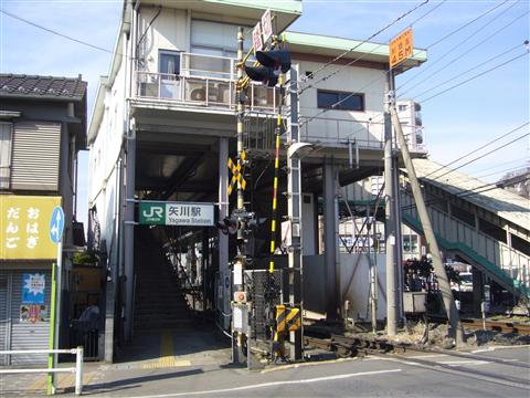 JR矢川駅南口写真画像