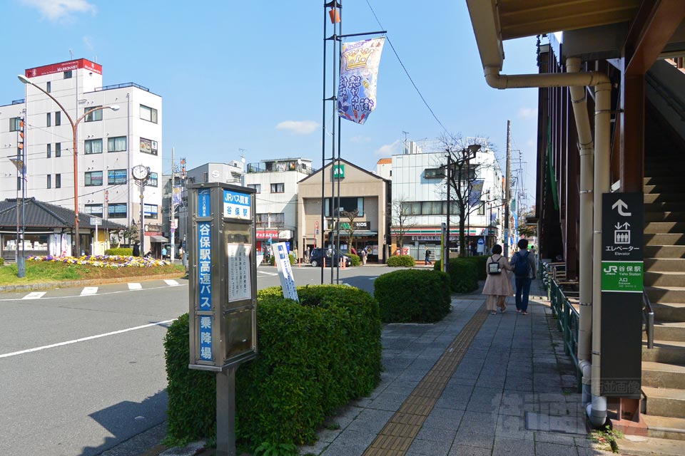 JR谷保駅北口