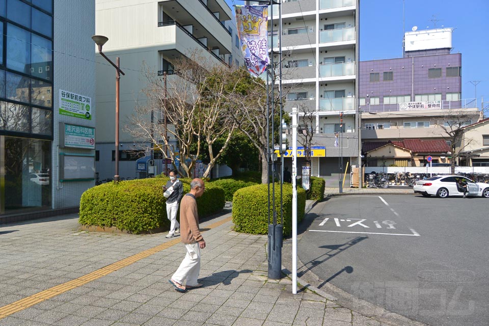 JR谷保駅北口