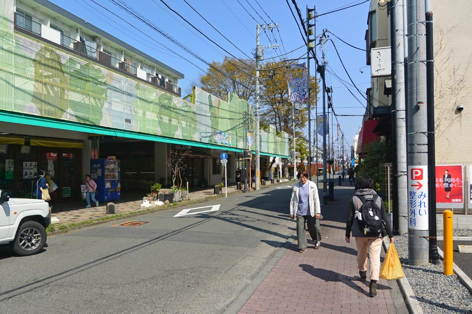 団地通り