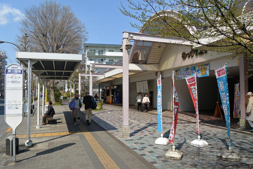 第一団地バス停
