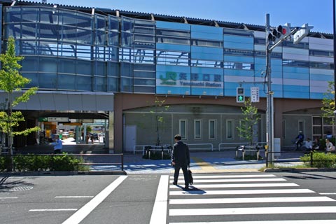 JR矢野口駅北口写真画像