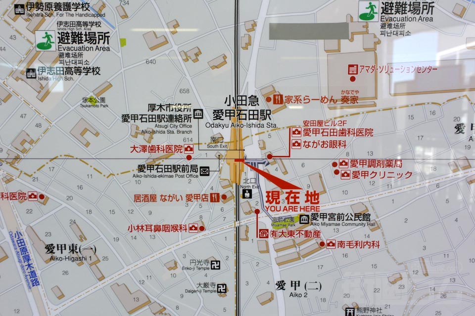 愛甲石田駅周辺MAP