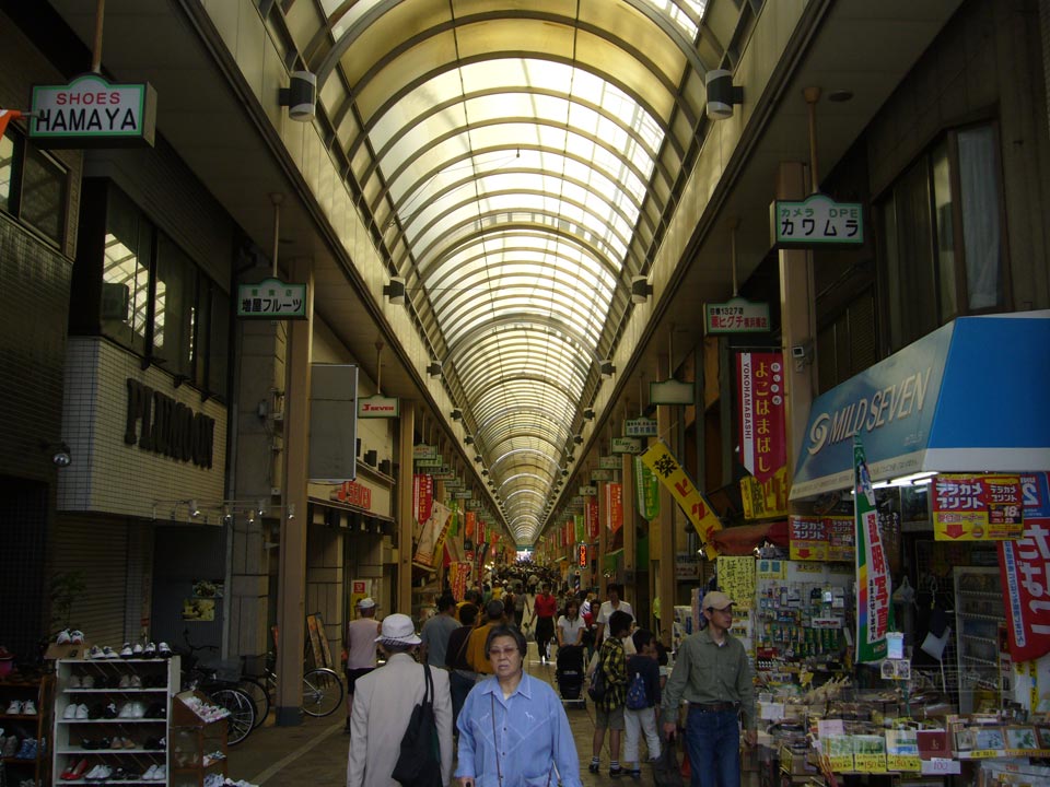 横浜橋通り商店街