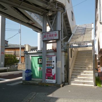 神奈川県鎌倉市富士見町駅前写真画像