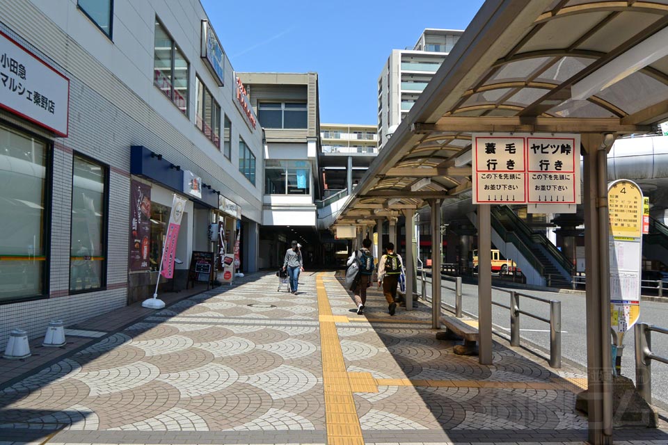 秦野駅バス停