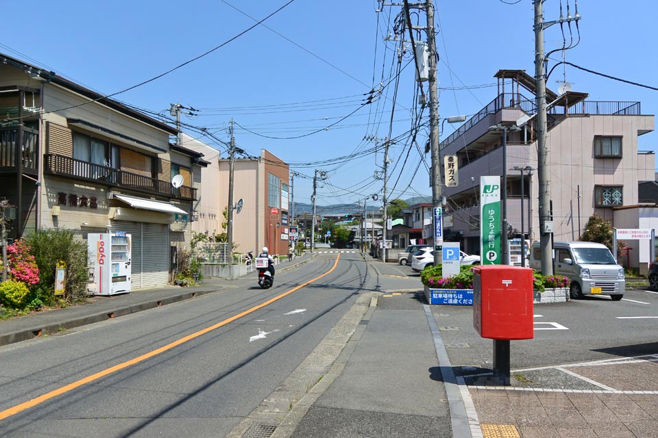 秦野市大泰町