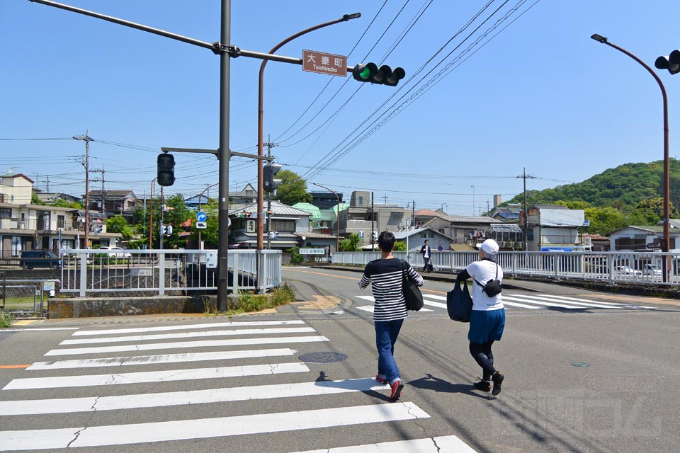 大泰町交差点