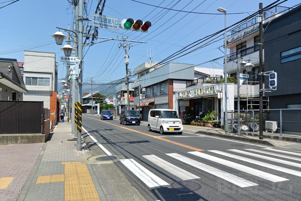 本町公民館入口交差点
