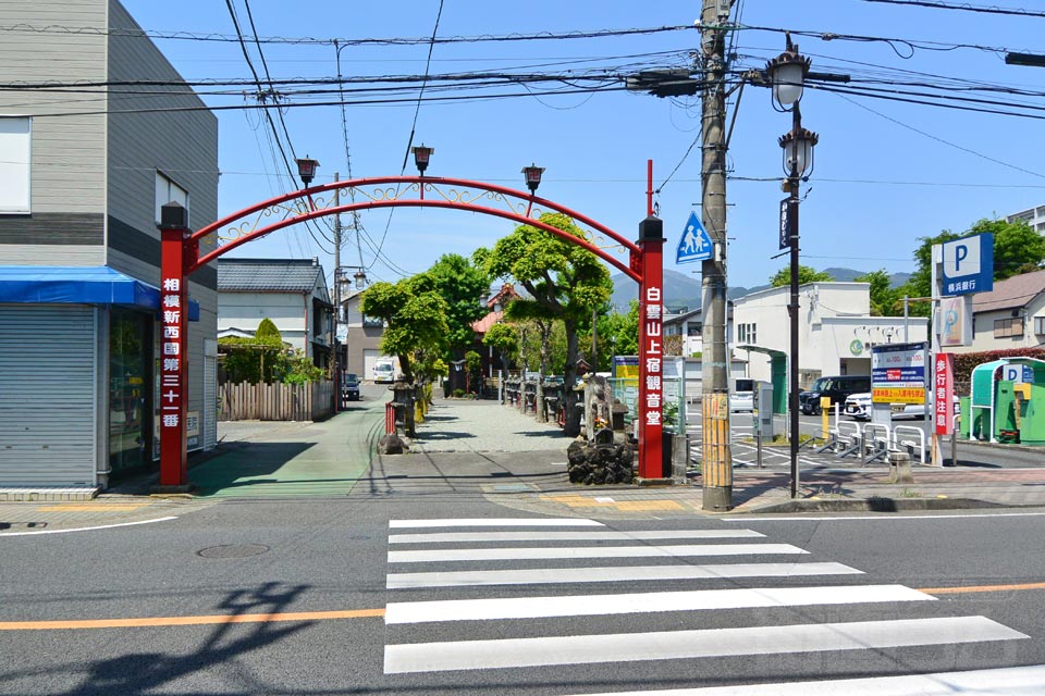 白雲山上宿観音堂