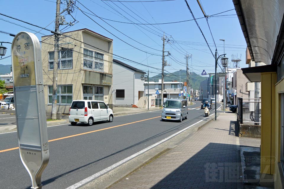 仲宿バス停