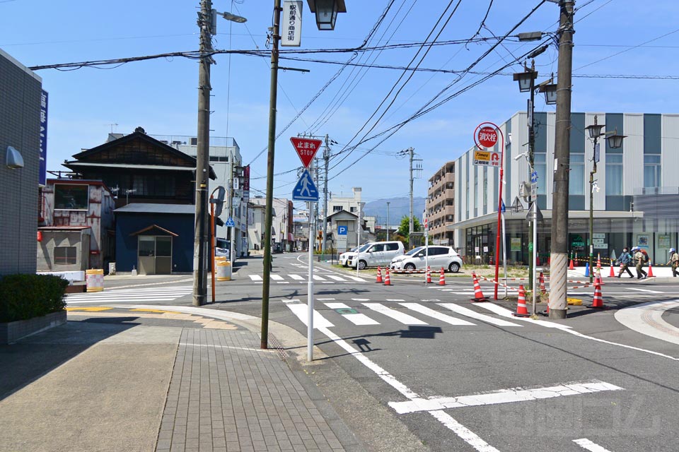 ひがしみち
