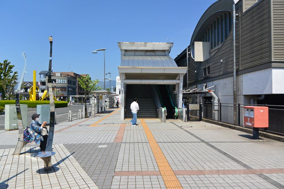 小田急秦野駅南口