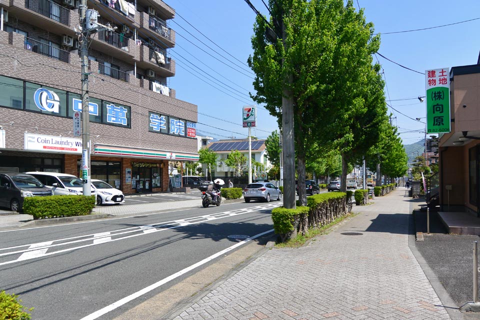 秦野市尾尻
