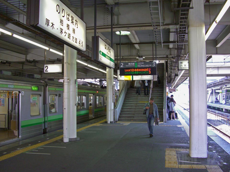 JR橋本駅ホーム