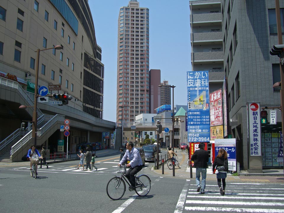 橋本駅入口第二交差点