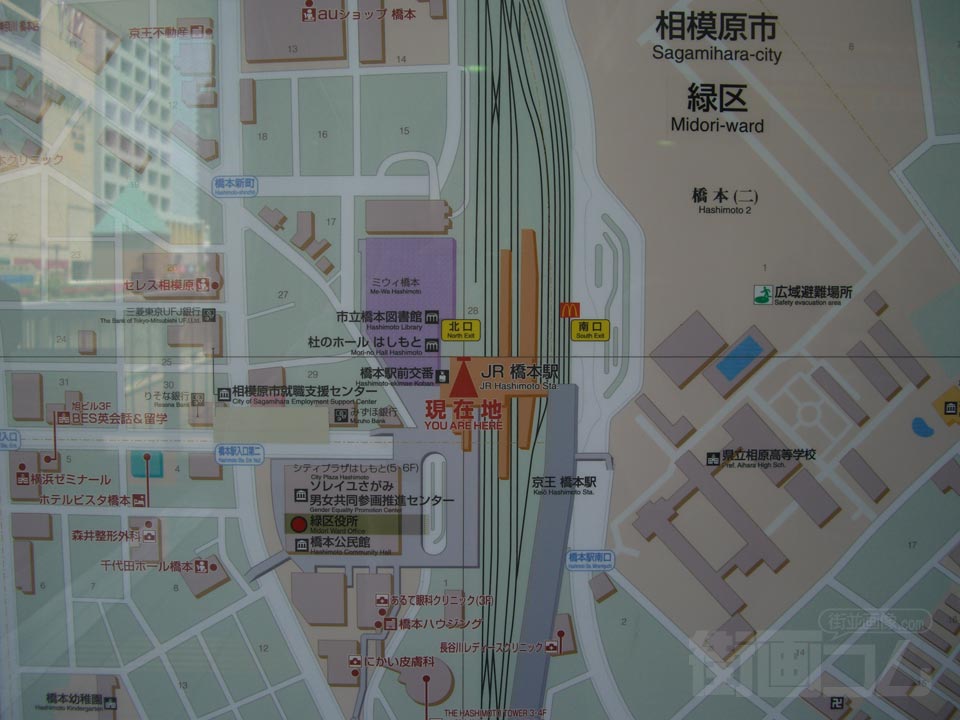 橋本駅前周辺MAP