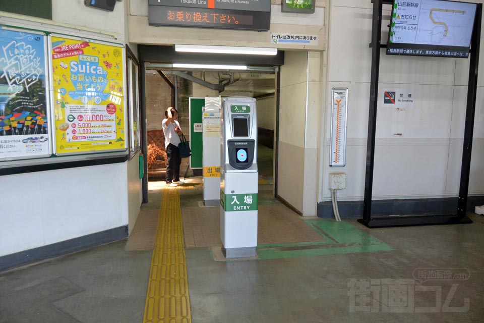 JR早川駅改札口