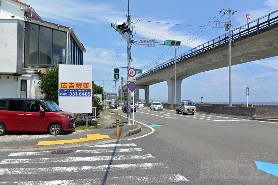 小田原漁港西交差点