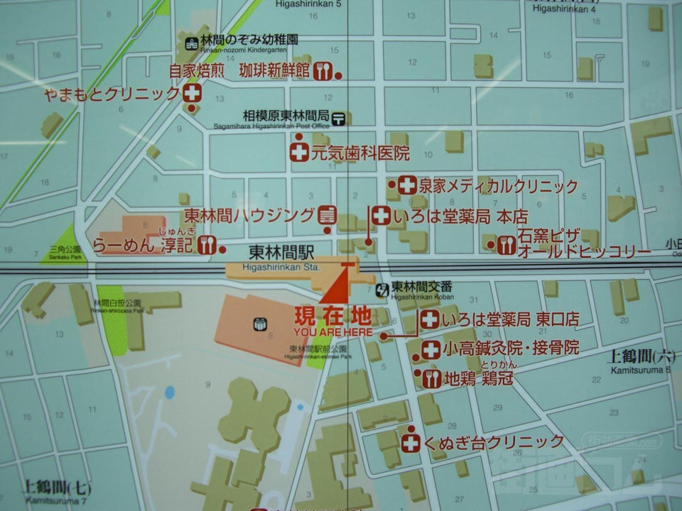 東林間駅周辺MAP