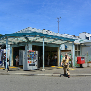 神奈川県逗子市東逗子駅前写真画像