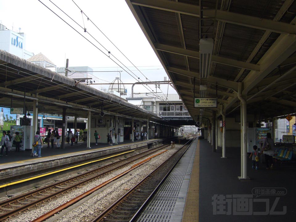 JR平塚駅ホーム