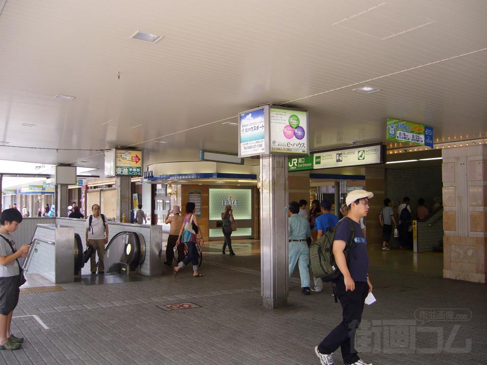 JR平塚駅北口