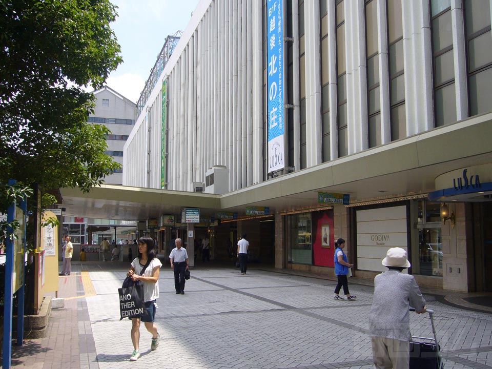 JR平塚駅北口前