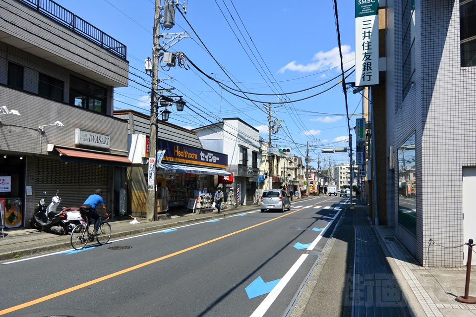 津久井道（神奈川県道3号線）